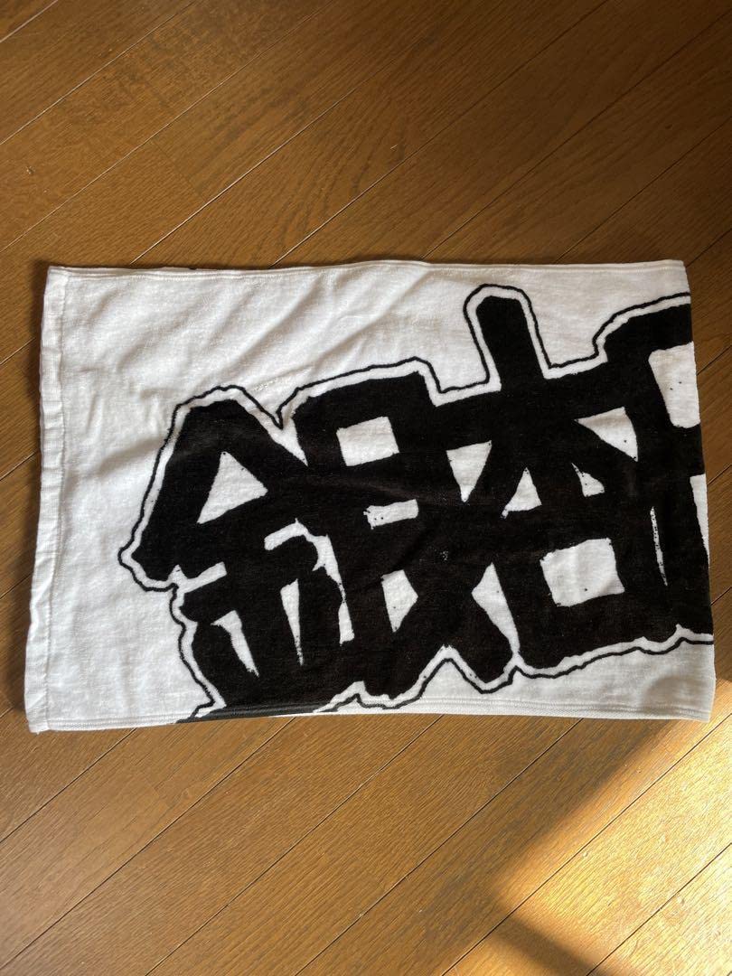 銀杏BOYZ タオル Amazon.co.jp: 銀杏BOYZ グッズ タオル 銀杏ボーイズ パンク ロック